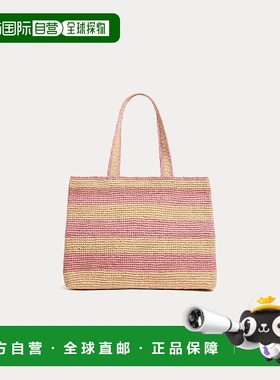 自营欧洲直邮Bonpoint小樱桃 Esma女童淡粉色手工草编包托特包