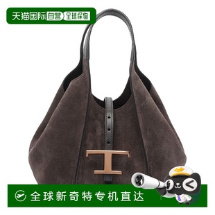 香港直郵TOD Timeless 女士 托德斯 中型托特包 1h可退 XBWTS