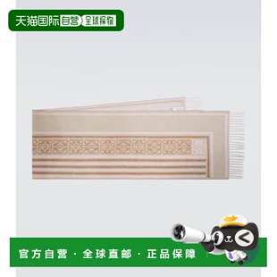 1h可退 香港直邮LOEWE 罗意威 男士 Anagram 羊毛羊绒提花围巾