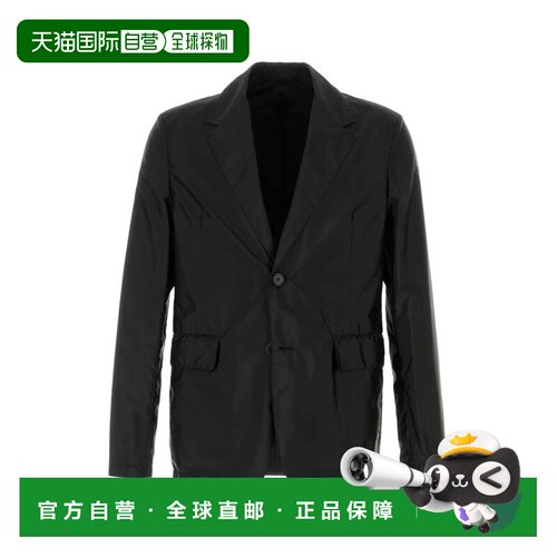 香港直邮PRADA 男士西服 SD185SOOO1WQ9F0002 SS2025 黑色 Black