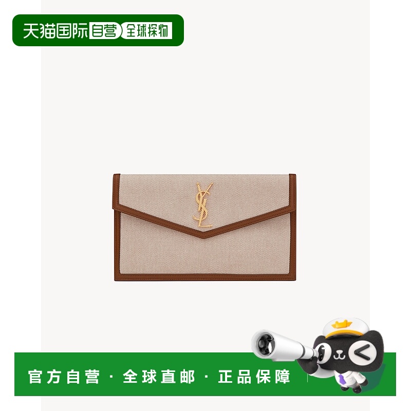 欧洲直邮YSL (2025新品) UPTOWN 帆布手拿包信封包