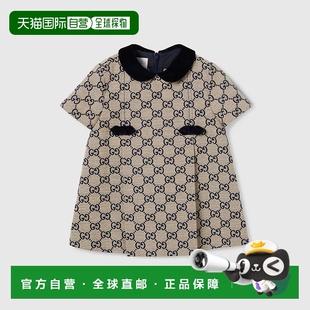 婴儿GG帆布连衣裙童装 欧洲直邮Gucci 古驰