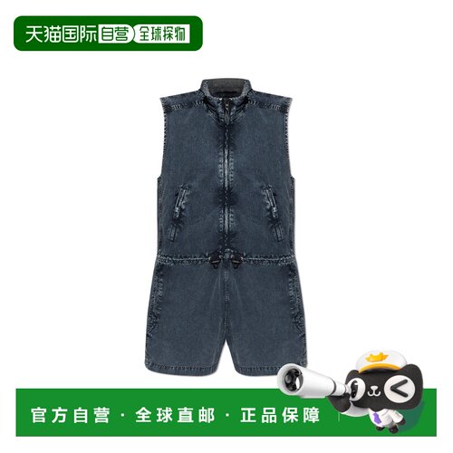 1h可退 香港直邮DIESEL 女士连体衣 JANNETA193790PLBH02 AW2025