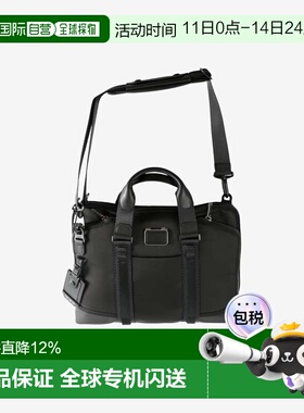 TUMI途明Alpha Bravo商务公文包 142488-1041