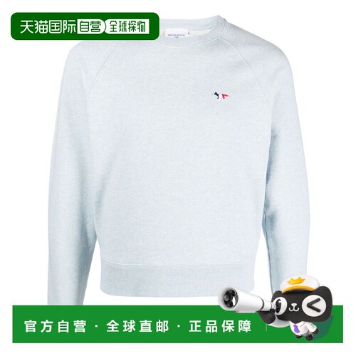 1h可退 香港直邮MAISON KITSUNÉ 女士针织衫 FW00308KM0001H429 S