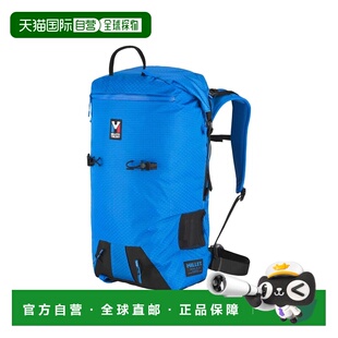 自营欧洲直邮Millet Trilogy蓝色尼龙旅行背包男女通用