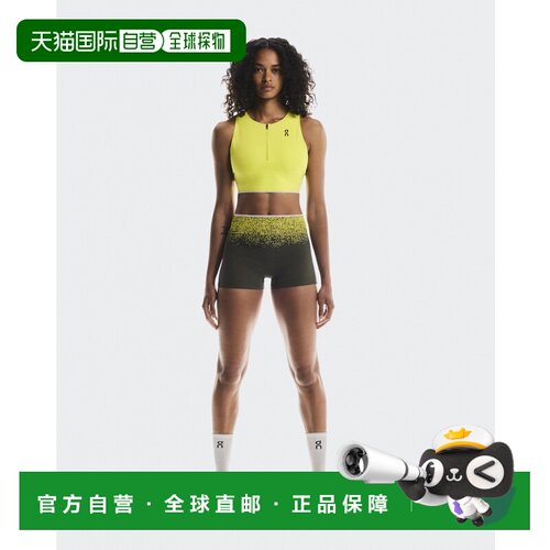 自营欧洲直邮ON昂跑 Race系列女士黄色聚酰胺修身轻竞技骑行裤