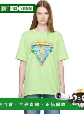 1h可退 香港直邮Casablanca 女士 绿色 Innocence Triangle T 恤