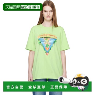 1h可退 香港直邮Casablanca 女士 绿色 Innocence Triangle T 恤