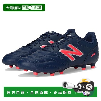 1h可退 香港直邮New Balance  男士 442 Team FG V2 足球鞋
