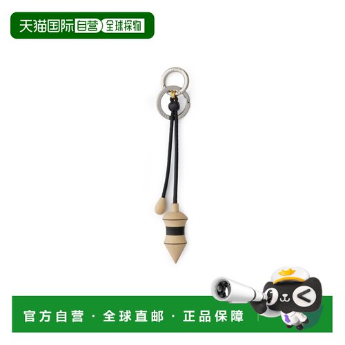 自营欧洲直邮LEMAIRE 女士浅木色/黑色条纹雕刻标志包挂饰