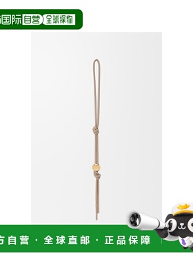 1h可退 欧洲直邮LOEWE 罗意威 26春夏 C691C43X02-2569 男士 挂饰