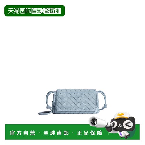 Bottega Veneta 翻盖单肩包 843893V5ZZ4斜挎包 【付后1h可退】