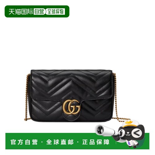 自营Gucci GG Marmont系列迷你链条WOC 751526AACCE古驰链条包