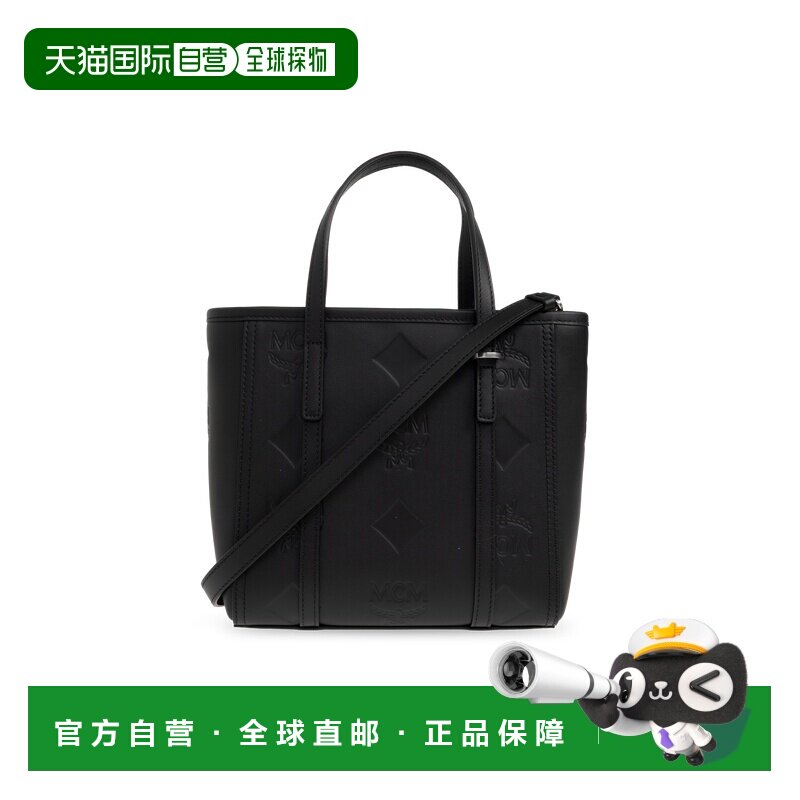 1h可退 香港直邮MCM 女士手提包 MWPGSMT040BK SS2026 黑色 ‘Min
