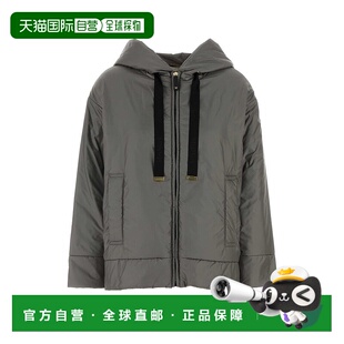 女士 麦斯玛拉 DARIA Drip 帆布 1h可退 proof 香港直邮MaxMara