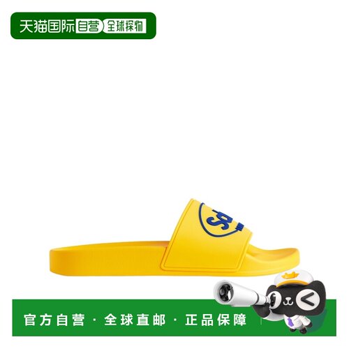 香港直邮Balenciaga I Scholl 泳池拖鞋 689031W1SA7巴黎世家