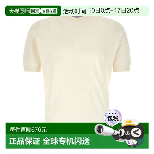 john smedley 男士 上装T恤
