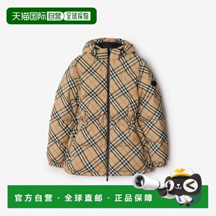 自营欧洲直邮Burberry博柏利 女士沙米色聚酯纤维格纹连帽羽绒服
