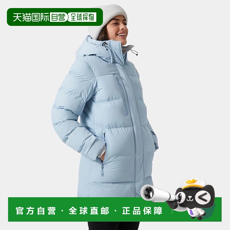 自营欧洲直邮Helly Hansen 女士淡蓝色聚酰胺Adore蓬松派克大衣