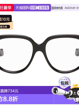 1h可退 香港直邮LOEWE 罗意威 男士 黑色 Anagram 眼镜 LW50104I5