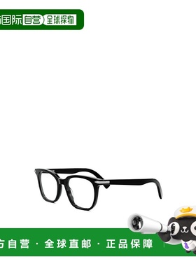 香港直邮Dior 徽标平光镜 DM50082I