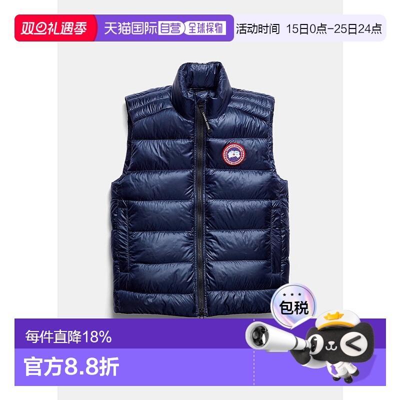 海外直邮Canada Goose CROFTON 加拿大鹅马甲式羽绒服 2229M