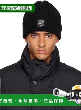 1h可退 香港直邮Stone Island 石头岛 男士 黑色 N100002 Full Ri