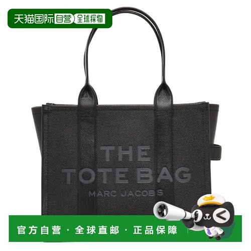 1h可退 香港直邮Marc Jacobs 马克 雅可布 女士 THE 大号手提包 H