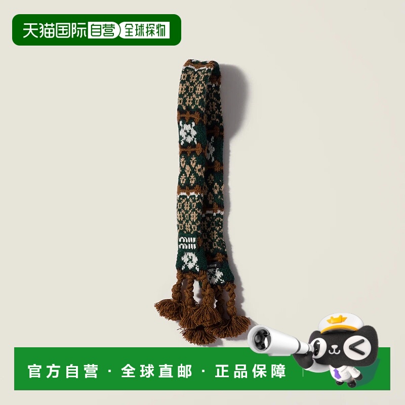 1h可退 欧洲直邮MIU MIU 缪缪 25秋冬 5TT279_2IEI_F0VJS 女士 挂