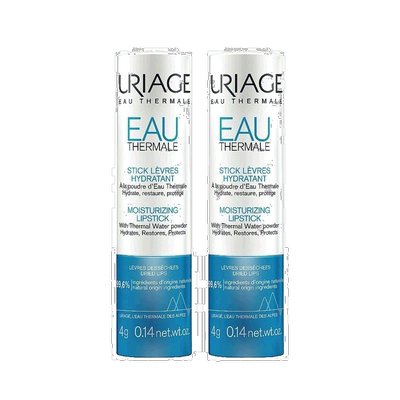 欧洲直邮Uriage依泉修护滋润唇膏4g x2只装正品