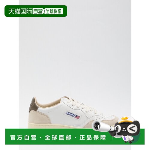 1h可退 欧洲直邮AUTRY 男士运动鞋 AULMLS15 CO 白色 Autry Leath