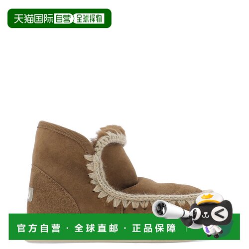 1h可退 香港直邮MOU 女士靴子 MUFW111000ACOG AW2023 棕色 