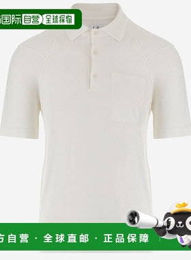 1h可退 欧洲直邮c.p.company 男士 上装T恤