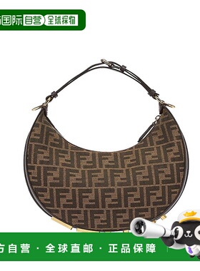 自营1h可退 欧洲直邮FENDI/芬迪2023新款graphy系列女士小号棕色