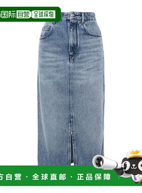 1h可退 香港直邮Isabel Marant Tilauria 牛仔半身裙 JU0045FBB1H