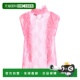香港直邮Pinko pink粉色 品高 1h可退 女士 上衣 舒适时尚