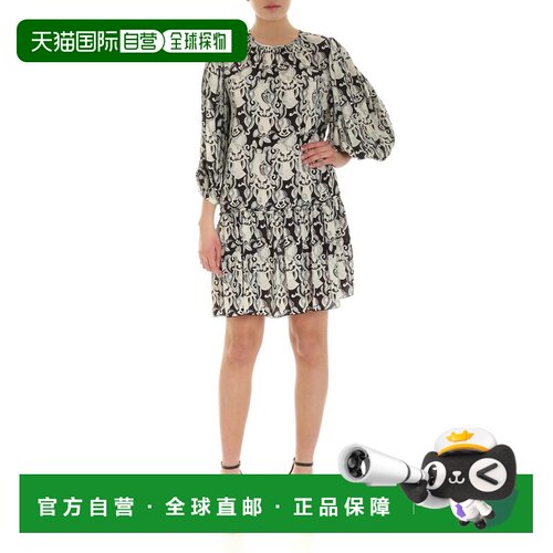 欧洲直邮SEE BY CHLOÉ 女士连衣裙 CHS20SRO33038【付后1h可退】