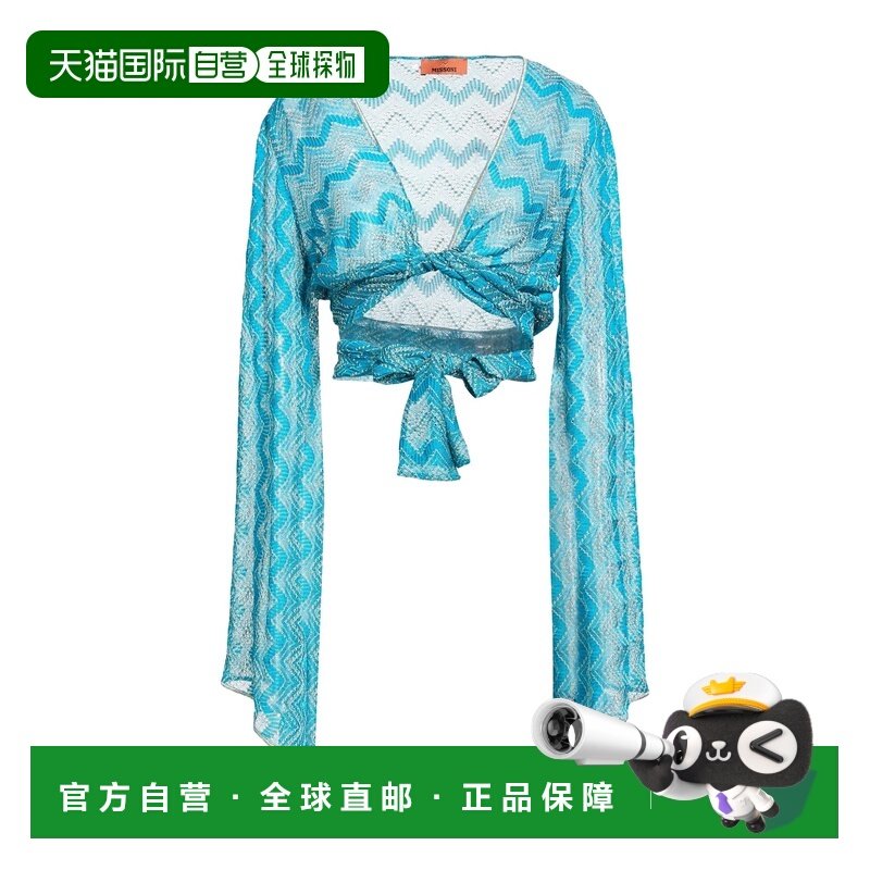 1h可退 香港直邮MISSONI 米索尼 女士 短外套 green绿色 舒适时尚,女装/女士精品,T恤,淘宝优惠券,粉丝福利购,淘宝优惠卷