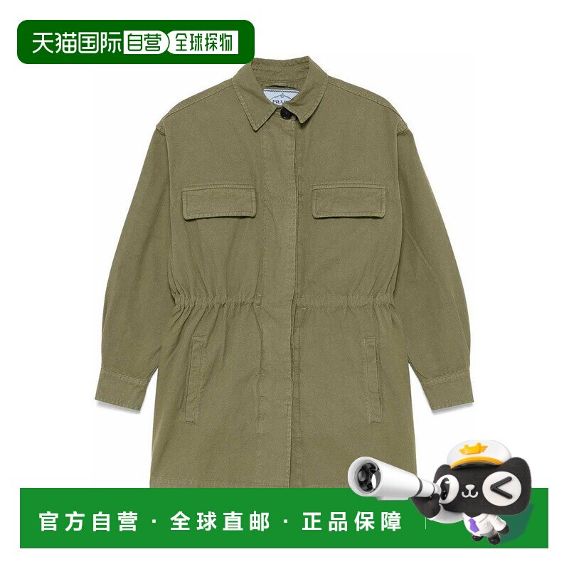 1h可退 香港直邮PRADA 女士外套 P620S16IHSOOOF0161 AW2025 绿色
