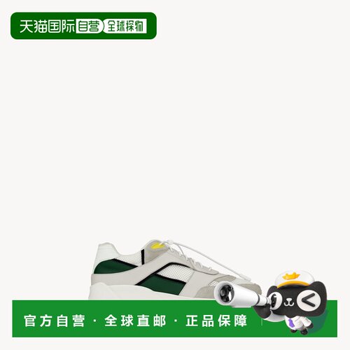 自营欧洲直邮YSL圣罗兰 BUMP男士低帮光滑绒面革老爹鞋运动鞋