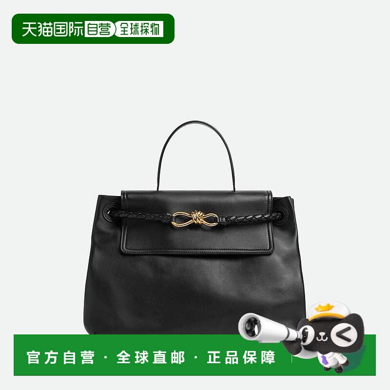 欧洲直邮BV葆蝶家 25秋冬 817231V4O921019 女士 手提包 Ciao Cia
