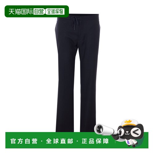 香港直邮MAISON MARGIELA 男士休闲裤 S50KA0388S【付后1h可退】