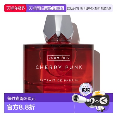 欧洲直邮ROOM1015房间香水朋克樱桃玫瑰檀木甜叶100ML新款正品