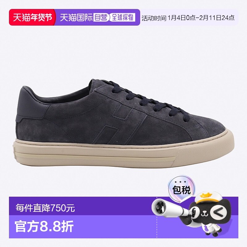 欧洲直邮hogan 男士 时尚休闲鞋男鞋运动鞋,流行男鞋,时尚休闲鞋,淘宝优惠券,粉丝福利购,淘宝优惠卷