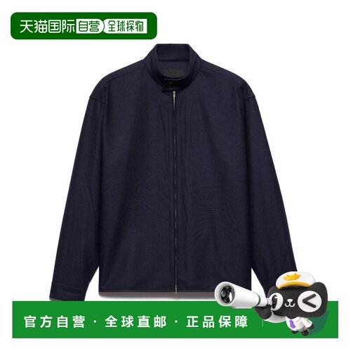 Prada 羊毛羊绒衬衫 SC8781ACZSWMO 【付后1h可退】