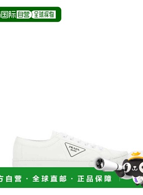 1h可退 香港直邮Prada 普拉达 男士 gabardine Wheel 白色运动鞋