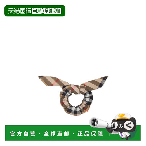 香港直邮Burberry 格纹发圈 81004621