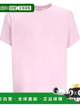 1h可退 香港直邮Isabel Marant 伊莎贝尔 玛兰 男士 24ATS0047HAB