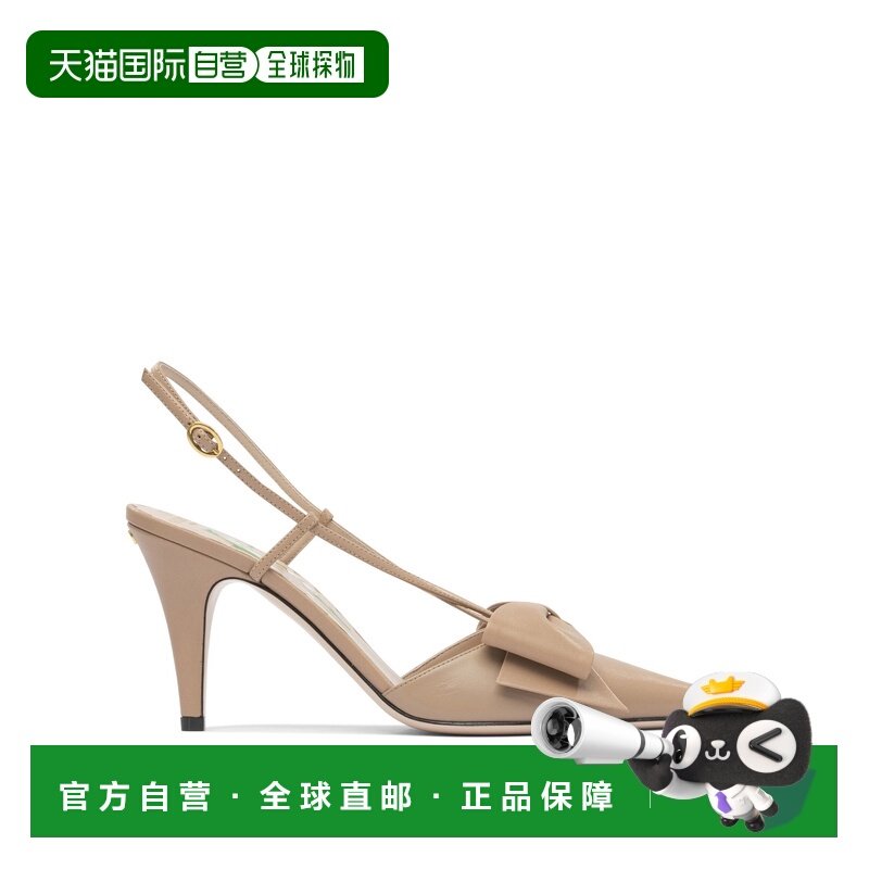 1h可退 香港直邮valentino 华伦天奴 女士 粉色皮质高跟鞋 7W2S0M,女鞋,浅口单鞋,淘宝优惠券,粉丝福利购,淘宝优惠卷